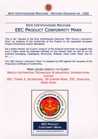 EEC